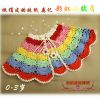 Cape pour enfant - Ref 2154491