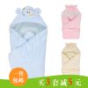 Cape pour enfant - Ref 2154494