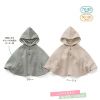 Cape pour enfant - Ref 2154503
