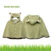 Cape pour enfant - Ref 2154513