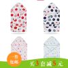 Cape pour enfant - Ref 2154539