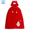 Cape pour enfant en Toile de coton - Ref 2154545