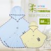 Cape pour enfant - Ref 2154550