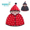 Cape pour enfant - Ref 2154554