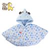 Cape pour enfant - Ref 2154555
