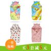 Cape pour enfant - Ref 2154558