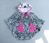 Cape pour enfant - Ref 2154559