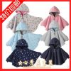 Cape pour enfant - Ref 2154574
