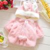 Cape pour fille - Ref 2154617