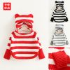 Cape pour fille - Ref 2154640