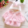Cape pour fille en flanelle - Ref 2154666