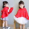 Cape pour fille - Ref 2154672