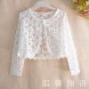 Cape pour fille - Ref 2154684
