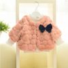 Cape pour fille - Ref 2154743