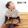 Cape pour fille WIWI - Ref 2154790
