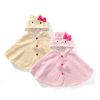 Cape pour fille - Ref 2154797