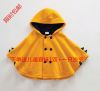 Cape pour fille - Ref 2154819