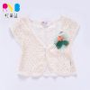 Cape pour fille en Toile de coton - Ref 2154852