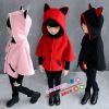Cape pour fille - Ref 2154866