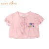 Cape pour fille SOFTLOVE - Ref 2154989