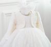 Cape pour fille - Ref 2155064