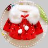 Cape pour fille en coton - Ref 2155092