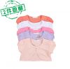 Cape pour fille L.M KIDS - Ref 2155123