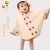 Cape pour fille COTTON CASTLE - Ref 2155162