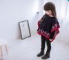 Cape pour fille - Ref 2155181