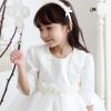 Cape pour fille en coton - Ref 2155285