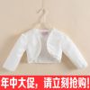 Cape pour fille - Ref 2155337