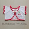  Cape pour fille - Ref 2155382