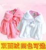 Cape pour fille AIBAO en cachemire - Ref 2155385