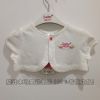  Cape pour fille - Ref 2155393
