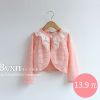 Cape pour fille - Ref 2155396
