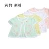 Cape pour fille - Ref 2155414