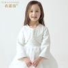 Cape pour fille polyester - Ref 2155434