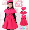 Cape pour fille - Ref 2155504