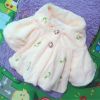 Cape pour fille en laine - Ref 2155515