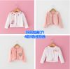 Cape pour fille - Ref 2155537