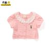 Cape pour fille CLEVER STAR - Ref 2155555