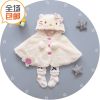 Cape pour fille en laine - Ref 2155558