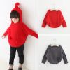 Cape pour fille - Ref 2155562