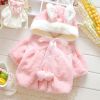 Cape pour fille - Ref 2155582