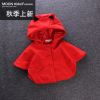 Cape pour fille MOON KIDS - Ref 2155585