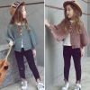 Cape pour fille - Ref 2155589