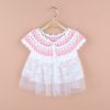 Cape pour fille - Ref 2155592