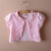 Cape pour fille - Ref 2155598
