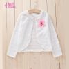 Cape pour fille SGRAIN - Ref 2155611