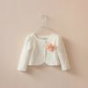 Cape pour fille - Ref 2155651
